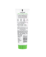 Cetaphil Moisturizing Cream for Dry to Very Dry - Image 2